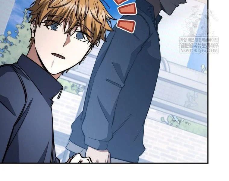 Công Chức Cấp Kiếm Thần Hồi Quy Chap 68 - Next Chap 69