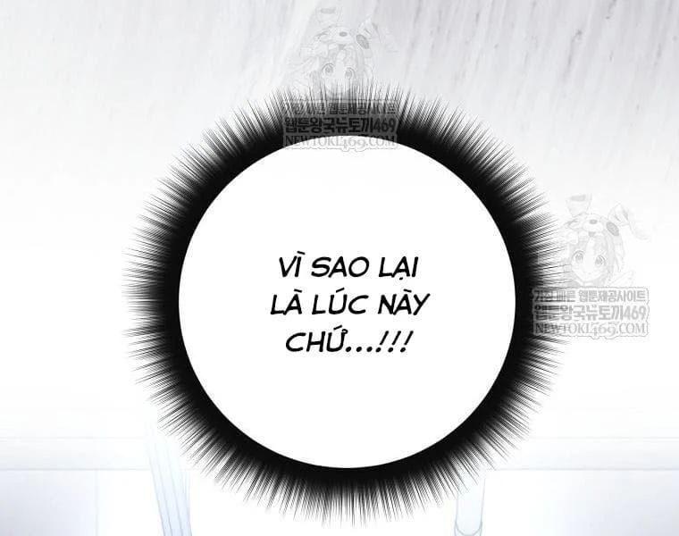 Công Chức Cấp Kiếm Thần Hồi Quy Chap 68 - Next Chap 69