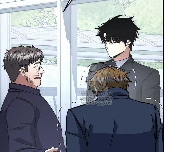 Công Chức Cấp Kiếm Thần Hồi Quy Chap 68 - Next Chap 69