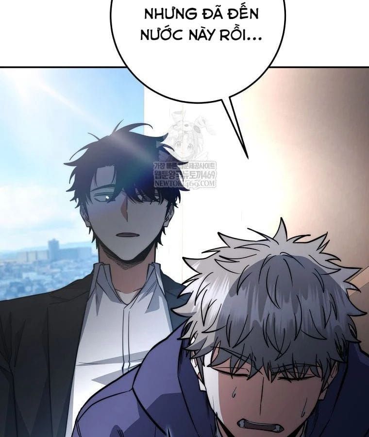 Công Chức Cấp Kiếm Thần Hồi Quy Chap 70 - Next Chap 71