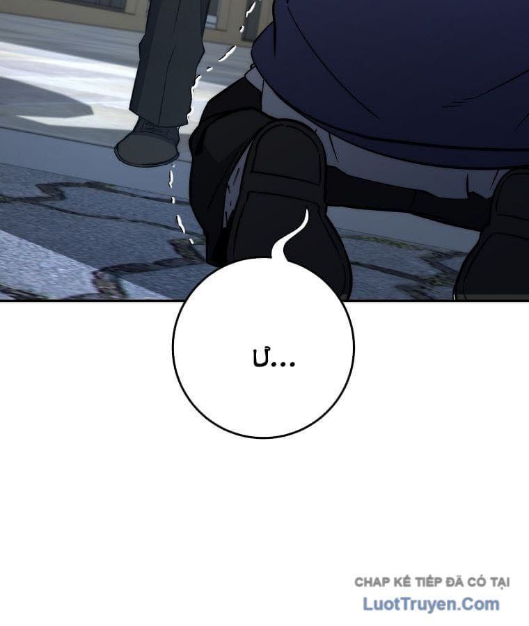 Công Chức Cấp Kiếm Thần Hồi Quy Chap 70 - Next Chap 71