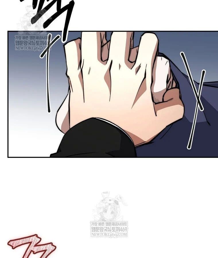 Công Chức Cấp Kiếm Thần Hồi Quy Chap 70 - Next Chap 71