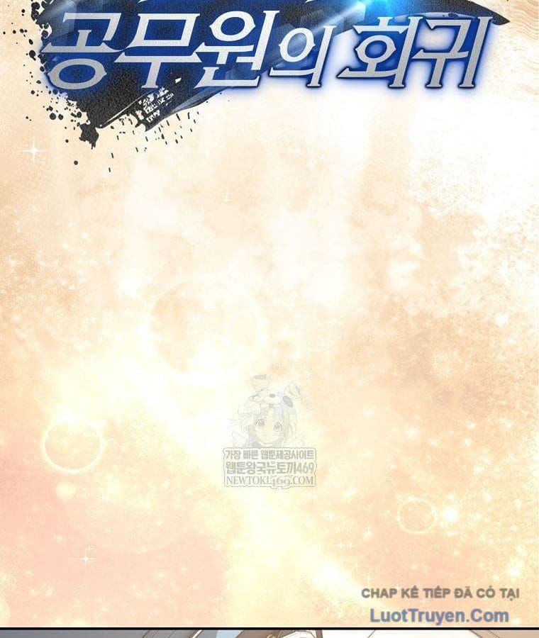 Công Chức Cấp Kiếm Thần Hồi Quy Chap 70 - Next Chap 71