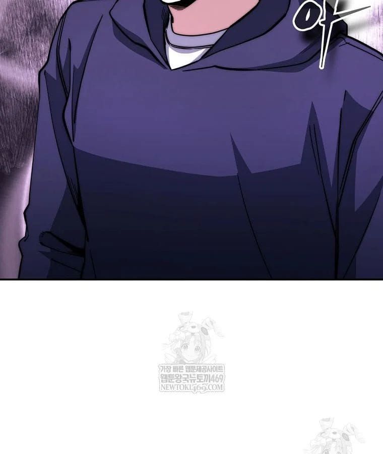 Công Chức Cấp Kiếm Thần Hồi Quy Chap 70 - Next Chap 71