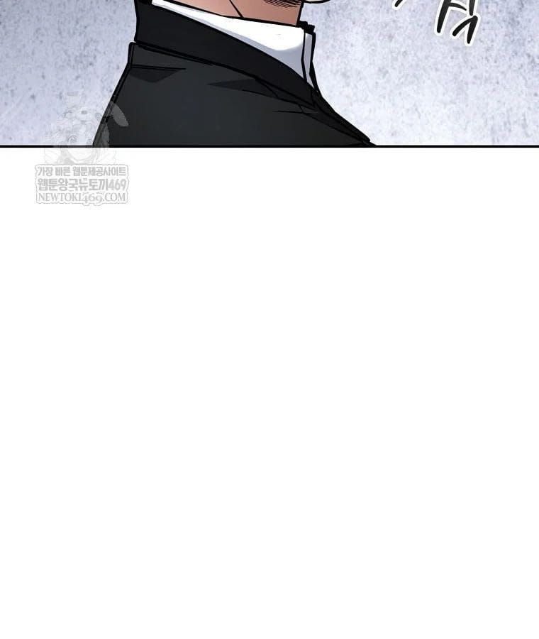 Công Chức Cấp Kiếm Thần Hồi Quy Chap 70 - Next Chap 71