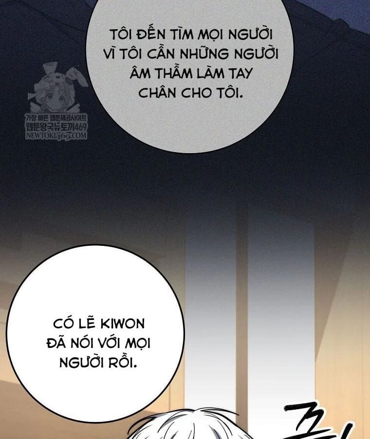 Công Chức Cấp Kiếm Thần Hồi Quy Chap 71 - Next Chap 72