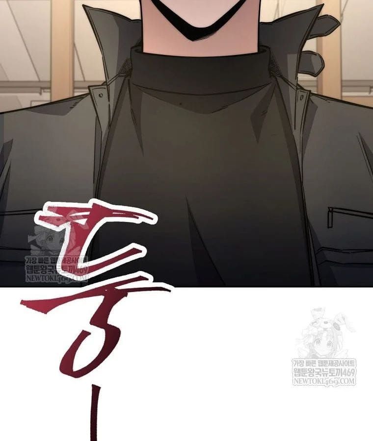 Công Chức Cấp Kiếm Thần Hồi Quy Chap 71 - Next Chap 72