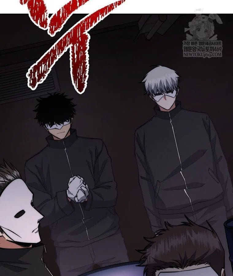 Công Chức Cấp Kiếm Thần Hồi Quy Chap 71 - Next Chap 72