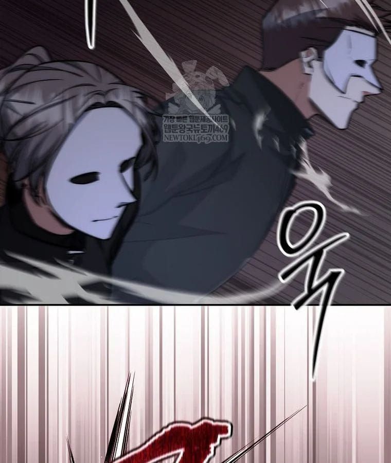 Công Chức Cấp Kiếm Thần Hồi Quy Chap 71 - Next Chap 72