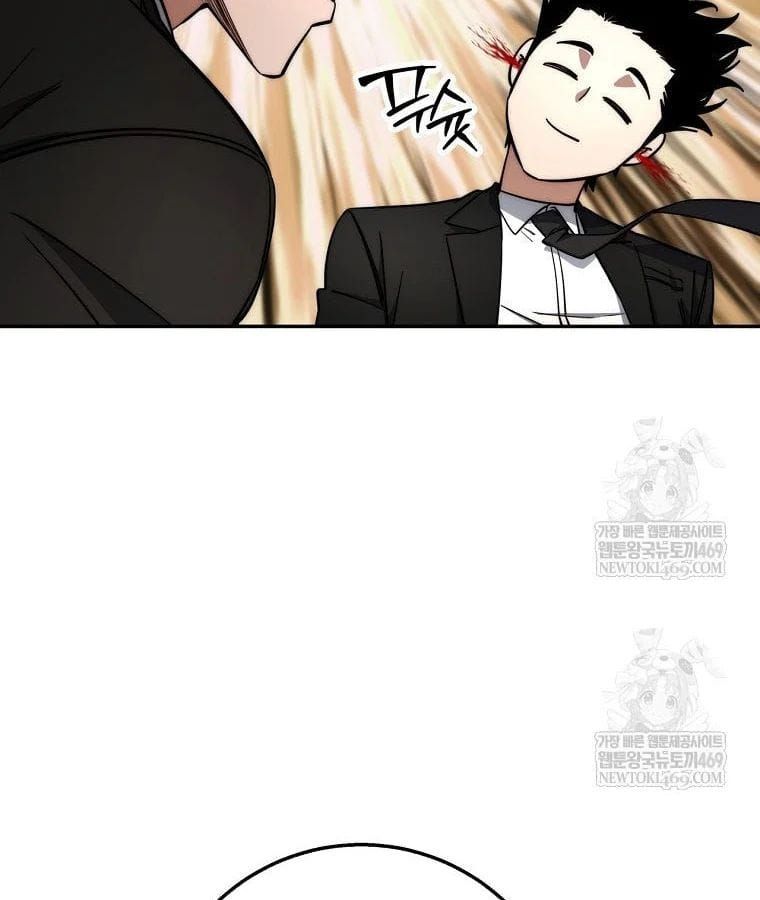 Công Chức Cấp Kiếm Thần Hồi Quy Chap 71 - Next Chap 72