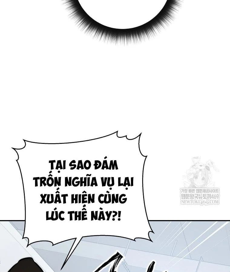 Công Chức Cấp Kiếm Thần Hồi Quy Chap 71 - Next Chap 72