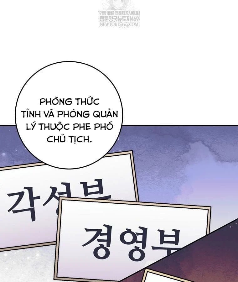 Công Chức Cấp Kiếm Thần Hồi Quy Chap 71 - Next Chap 72