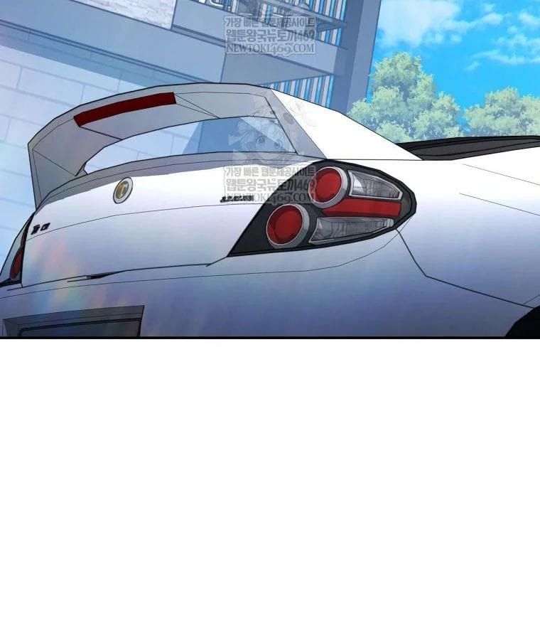 Công Chức Cấp Kiếm Thần Hồi Quy Chap 71 - Next Chap 72