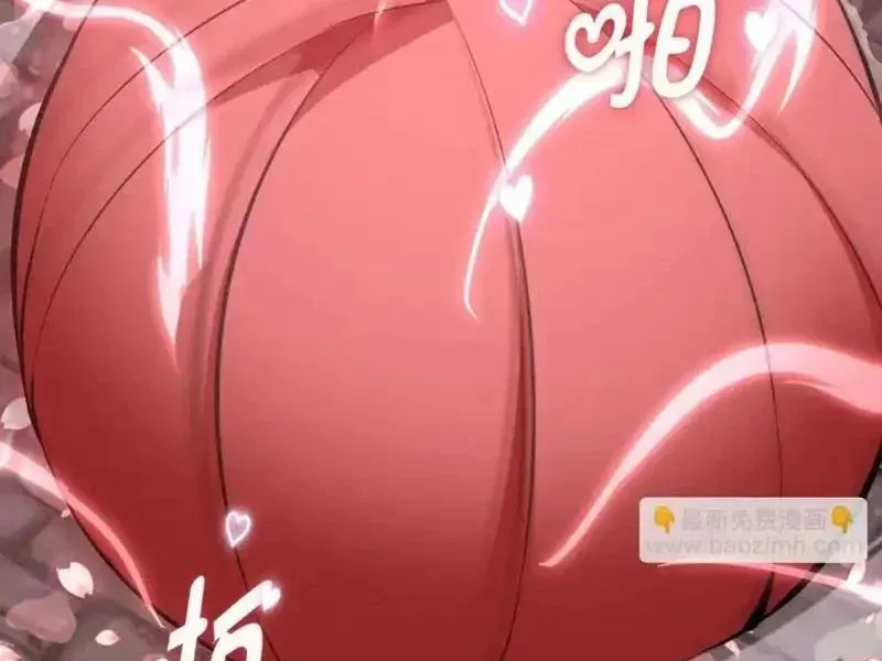 Ta Dựa Vào Hậu Cung Chinh Phục Thế Giới Chap 95 - Next Chap 96