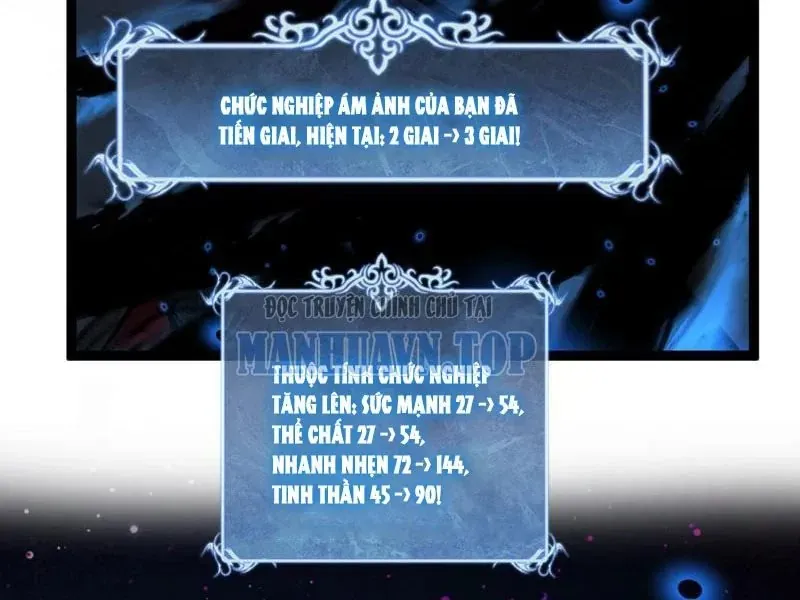 Thích Khách Thần Cấp, Ta Chính Là Bóng Đêm Chap 81 - Next Chap 82