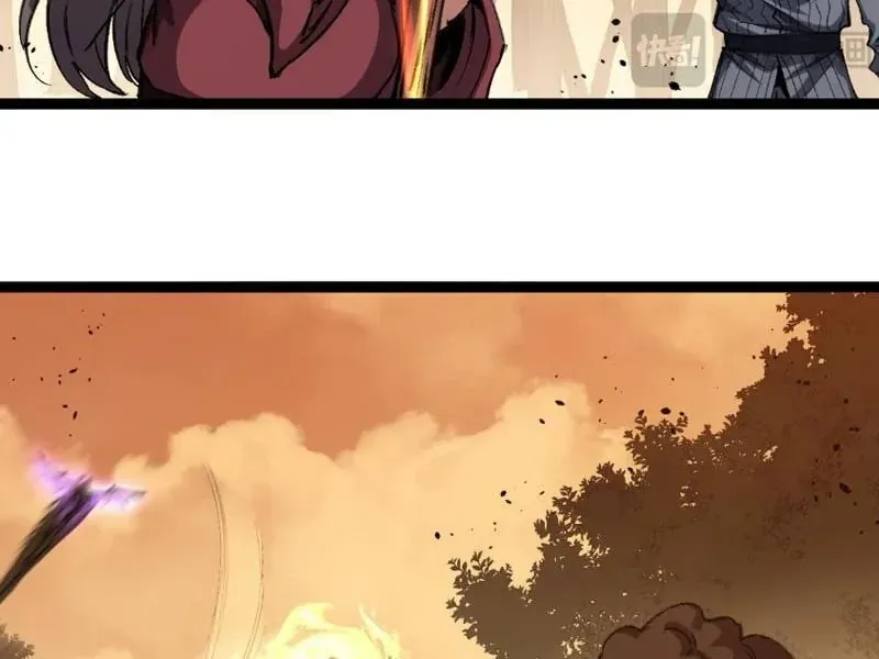 Thích Khách Thần Cấp, Ta Chính Là Bóng Đêm Chap 81 - Next Chap 82