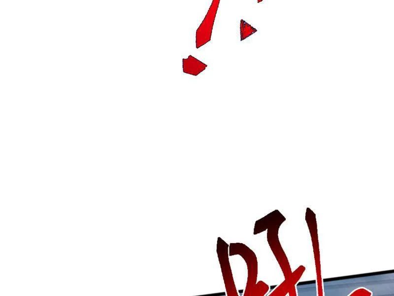 Vạn Tộc Xâm Lược: Bắt Đầu Thuần Hóa Cự Thú Cấp Sử Thi Chap 61 - Next Chap 62