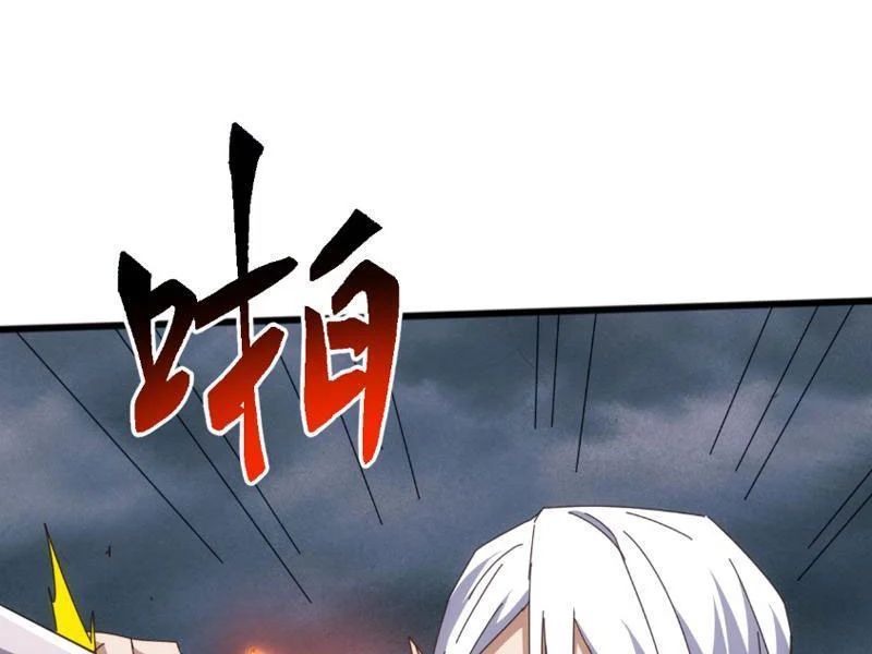 Vạn Tộc Xâm Lược: Bắt Đầu Thuần Hóa Cự Thú Cấp Sử Thi Chap 61 - Next Chap 62