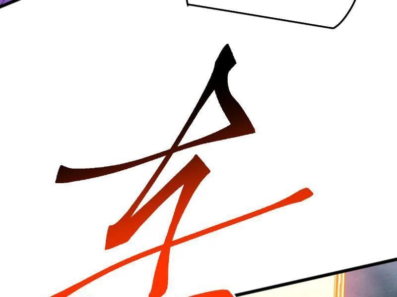 Vạn Tộc Xâm Lược: Bắt Đầu Thuần Hóa Cự Thú Cấp Sử Thi Chap 62 - Next Chap 63