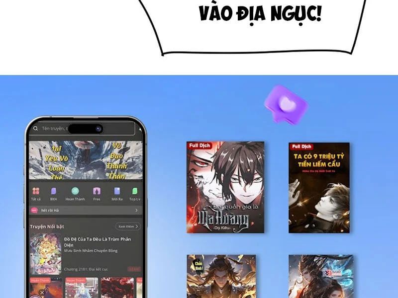 Vạn Tộc Xâm Lược: Bắt Đầu Thuần Hóa Cự Thú Cấp Sử Thi Chap 62 - Next Chap 63