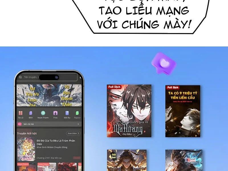 Vạn Tộc Xâm Lược: Bắt Đầu Thuần Hóa Cự Thú Cấp Sử Thi Chap 63 - Next Chap 64