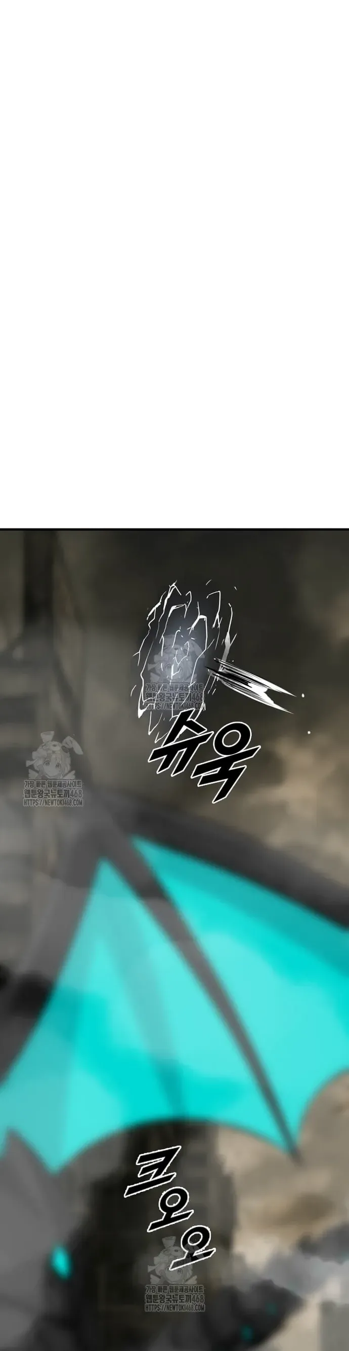 Tôi Nhặt Được Điện Thoại Từ Thế Giới Khác Chap 273 - Next Chap 274