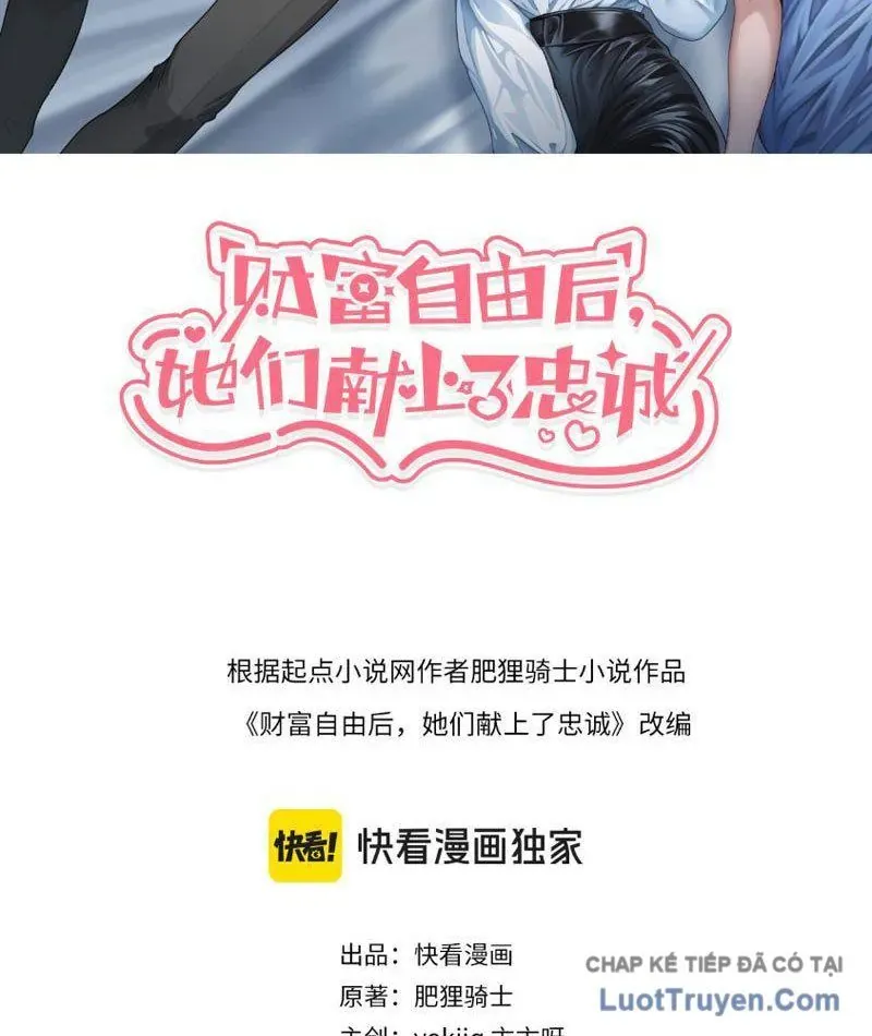 Sau Khi Tự Do Tài Chính, Họ Đã Dâng Hiến Lòng Trung Thành Chap 57 - Next Chap 58