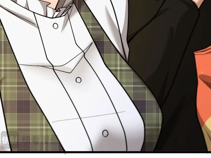 Sau Khi Tự Do Tài Chính, Họ Đã Dâng Hiến Lòng Trung Thành Chap 64 - Next Chap 65