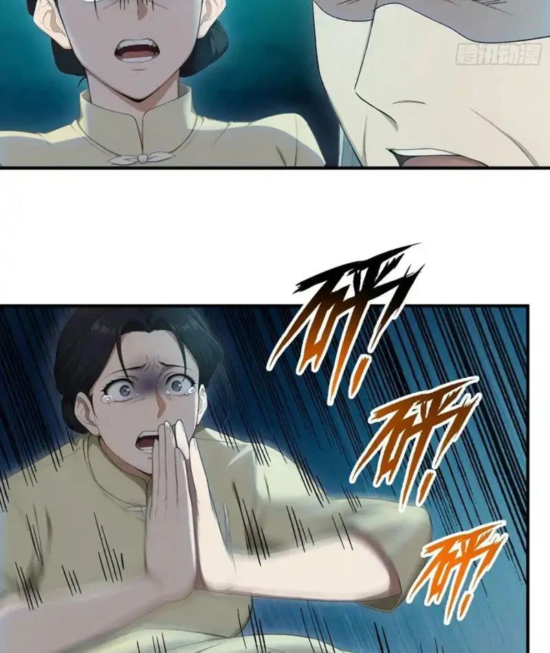 Người Chơi Siêu May Mắn Chap 88 - Next Chap 89