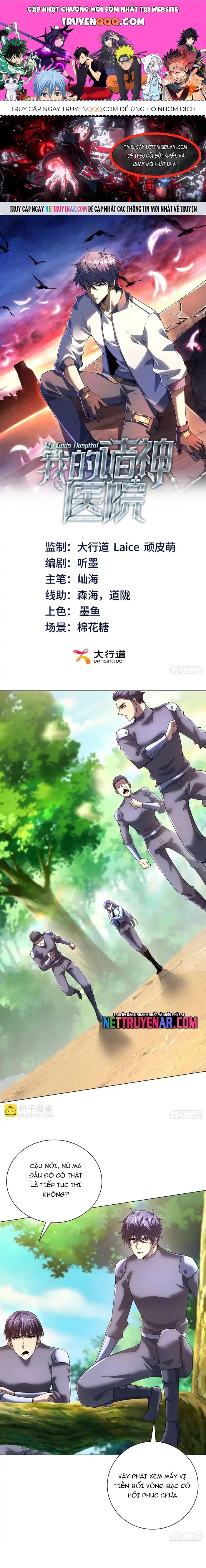 Bệnh viện chư thần của tôi Chap 62 - Next Chap 63