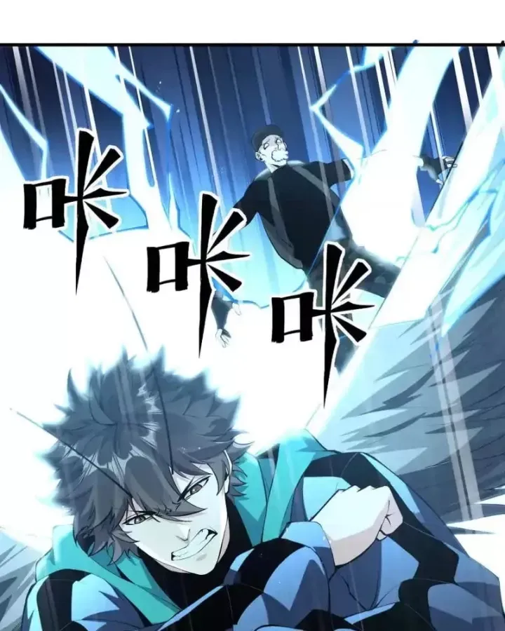 Mạt Thế Cẩu Sinh: Gián Giúp Ta Chồng Buff Chap 88 - Next Chap 89