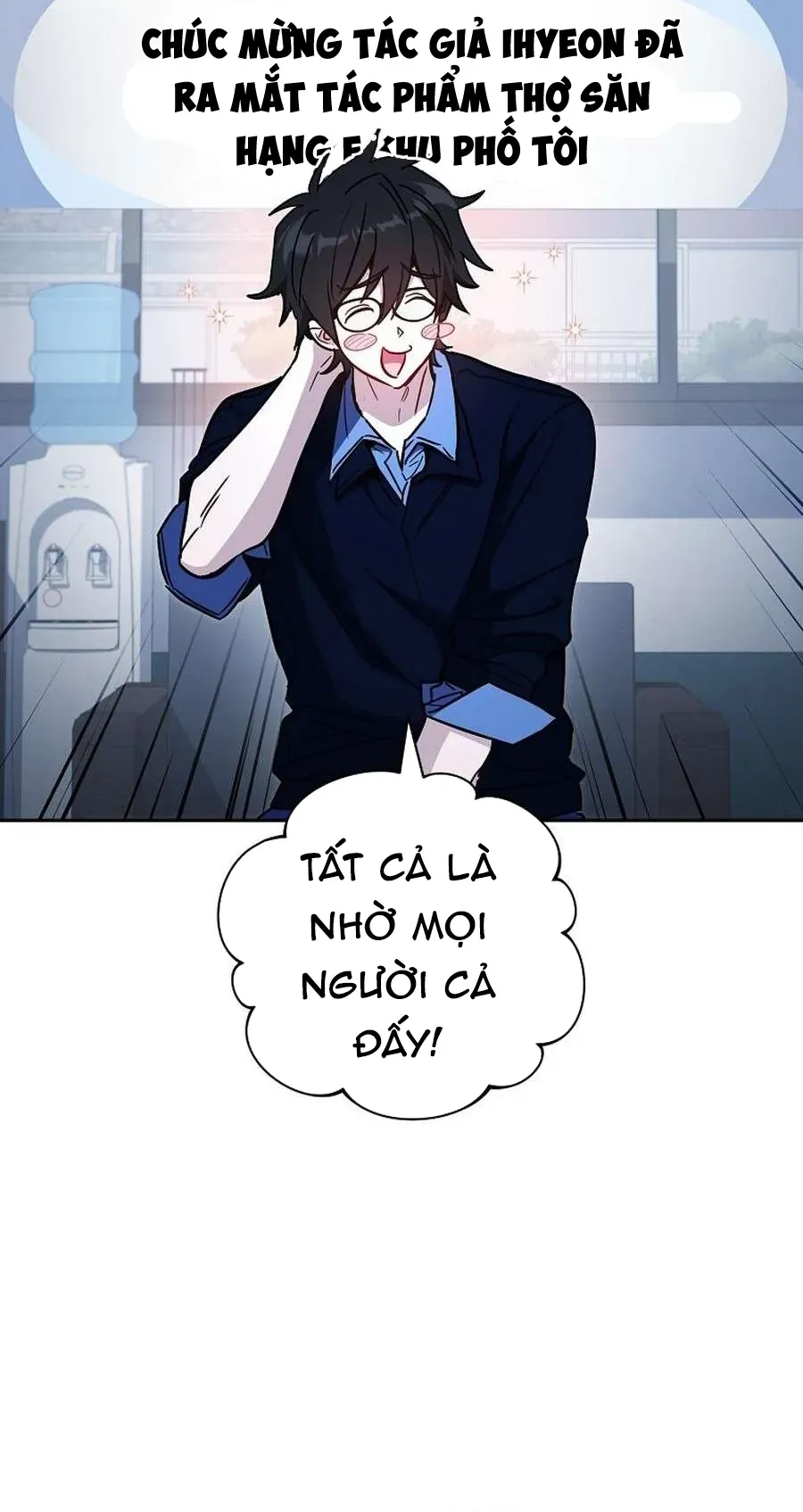 Cẩm Nang Dành Cho Top Ranker Chap 42 - Next Chap 43