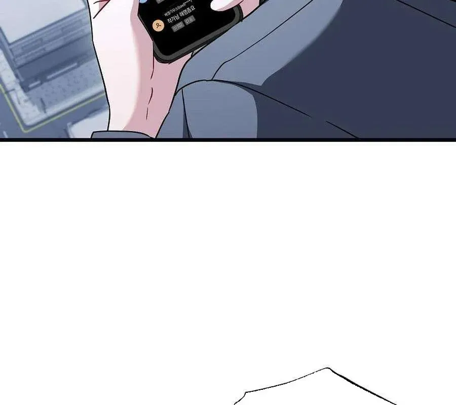 Cẩm Nang Dành Cho Top Ranker Chap 43 - Next Chap 44