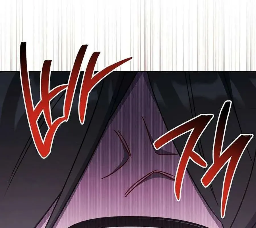 Cẩm Nang Dành Cho Top Ranker Chap 43 - Next Chap 44