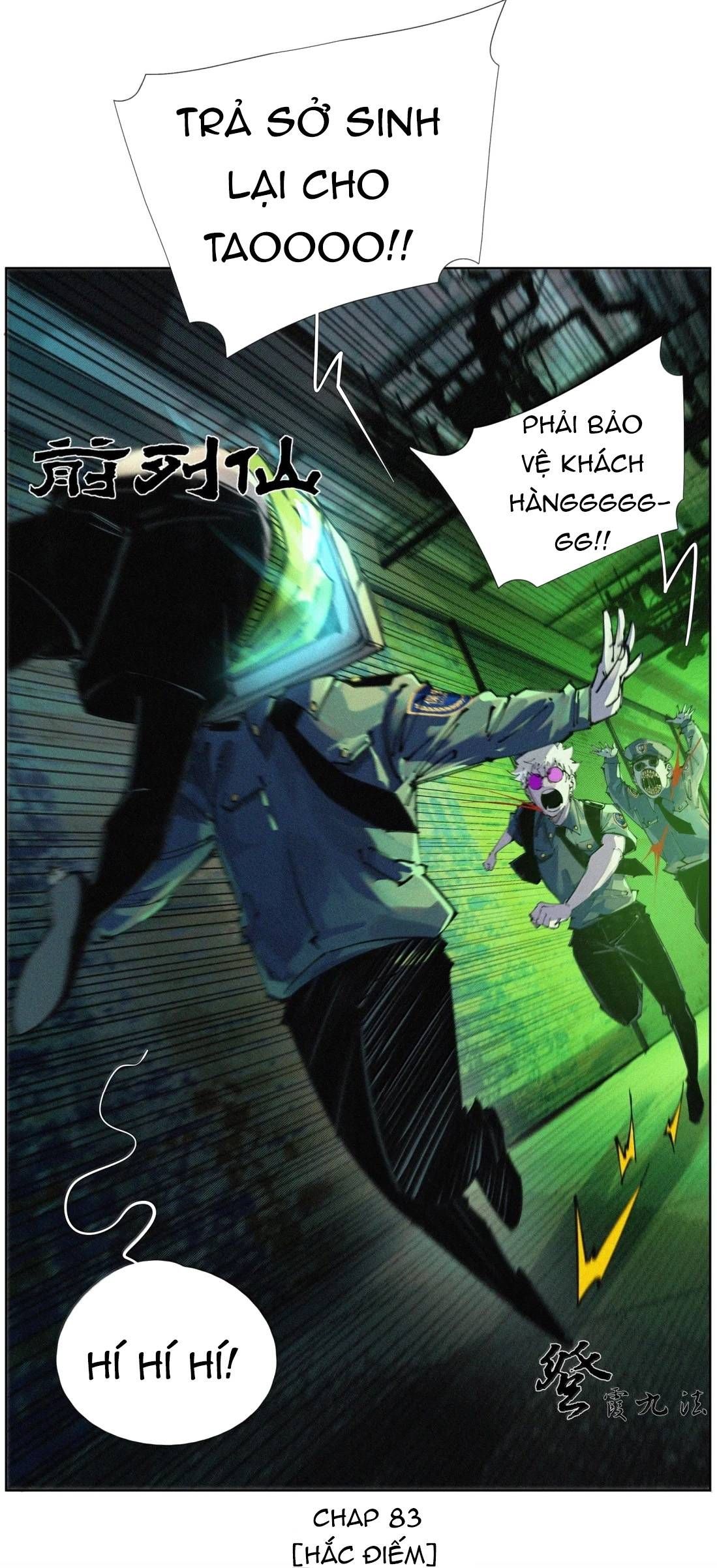 Chiến Loạn Thời Không Chap 83 - Next Chap 84