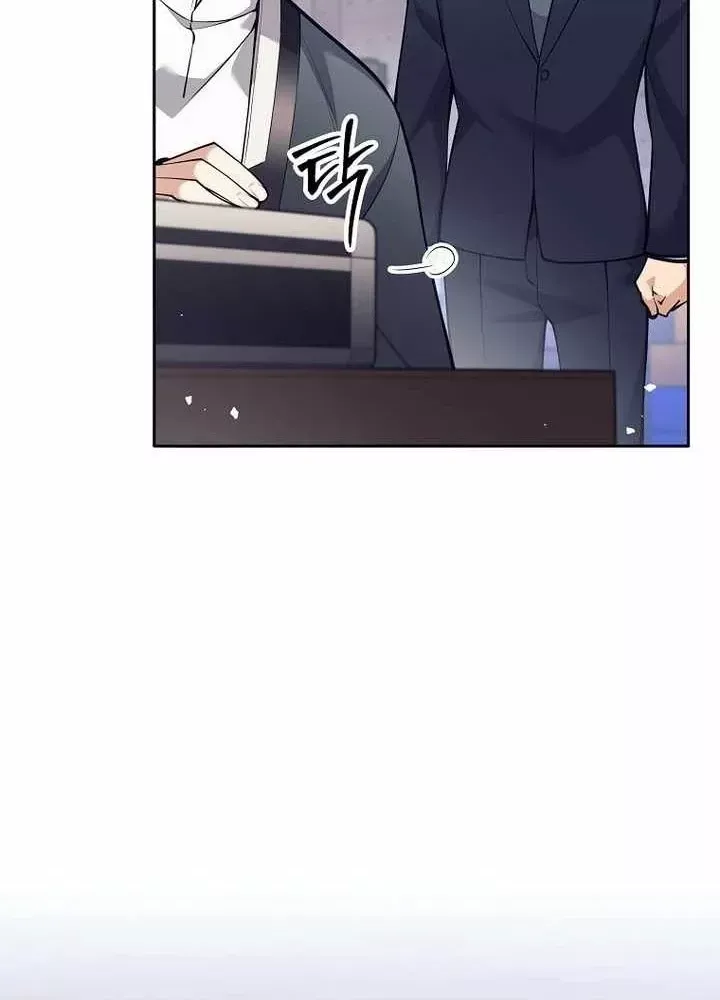 Phệ Kiếm Chap 53 - Next Chap 54