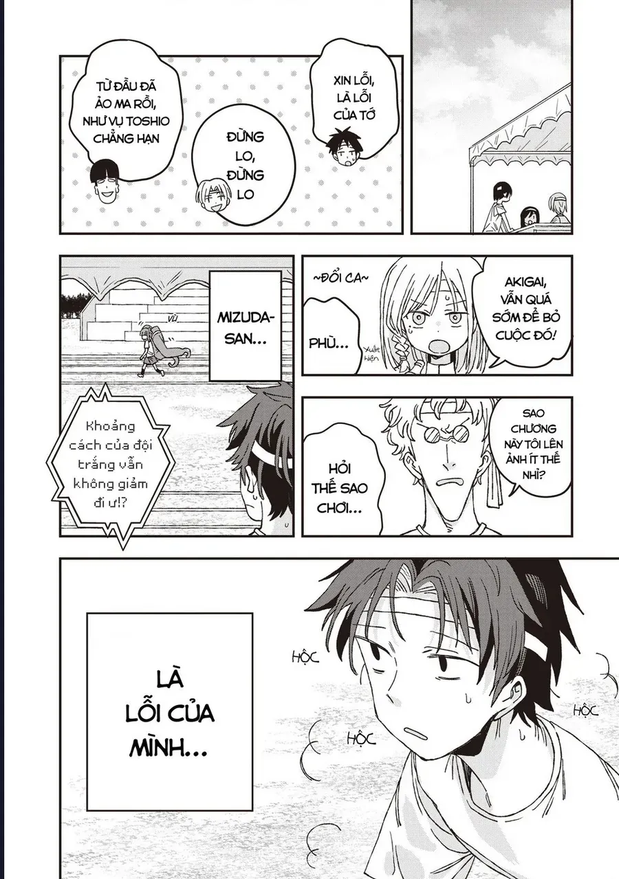 Không Thể Thoát Khỏi Mizudako-Chan! Chap 26 - Next Chap 27