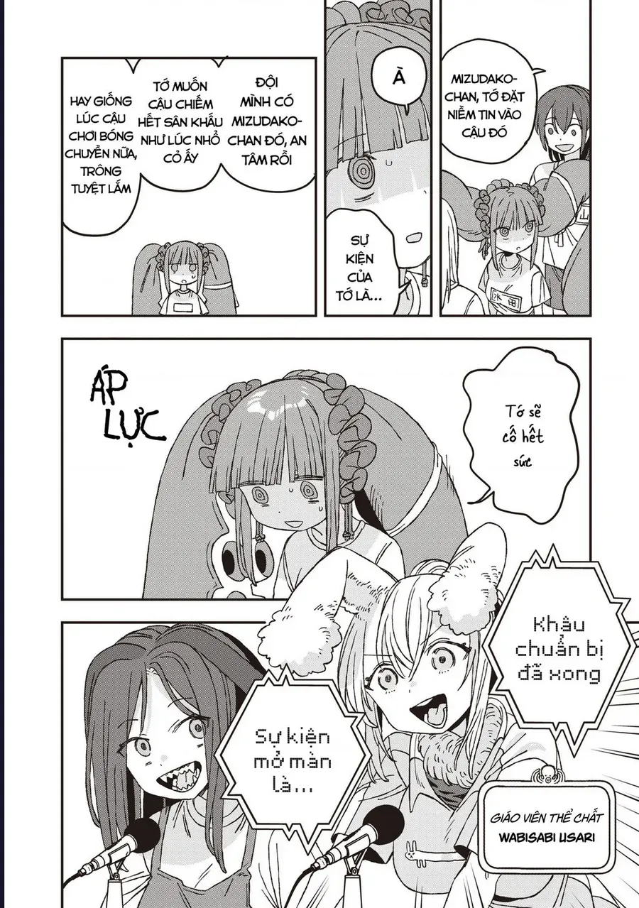 Không Thể Thoát Khỏi Mizudako-Chan! Chap 26 - Next Chap 27