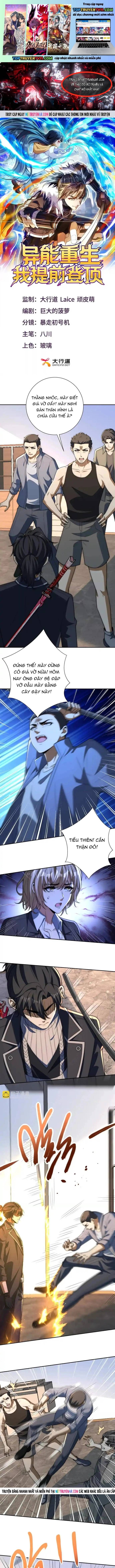 Dị Năng Trùng Sinh Ta Sớm Ở Đỉnh Cao Chap 65 - Next Chap 66