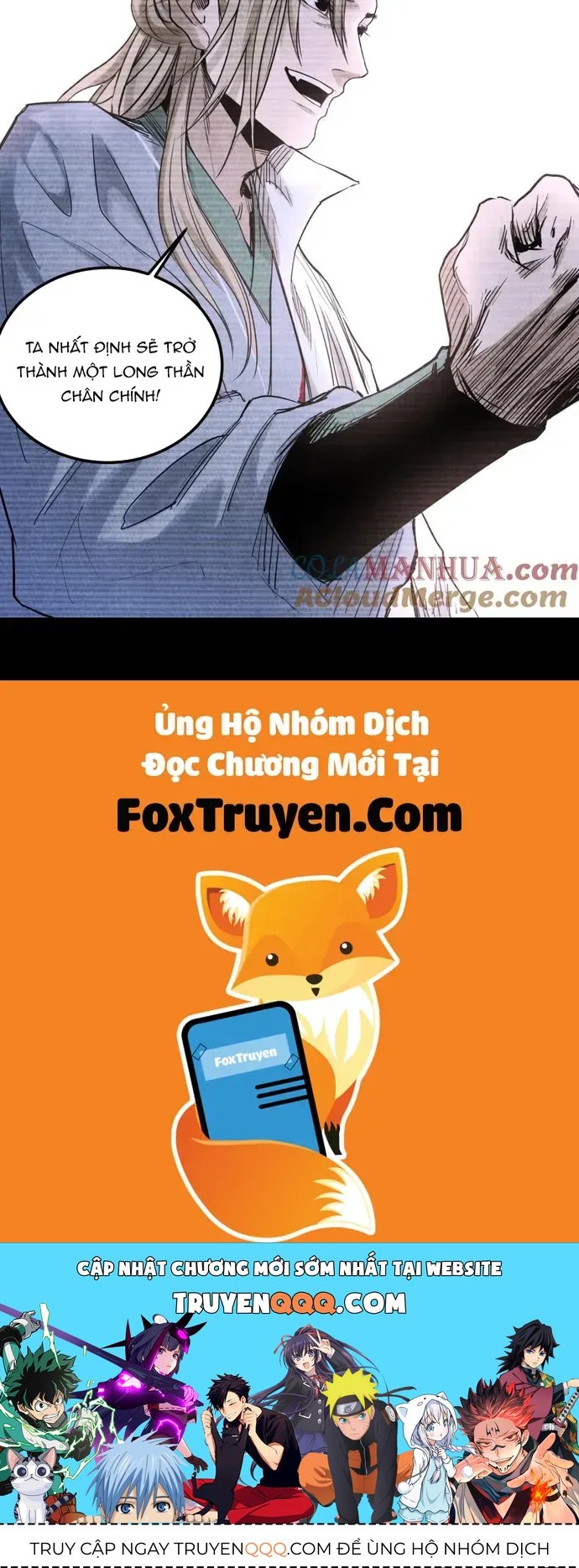 Tỏa Long Chap 147 - Next Chap 148