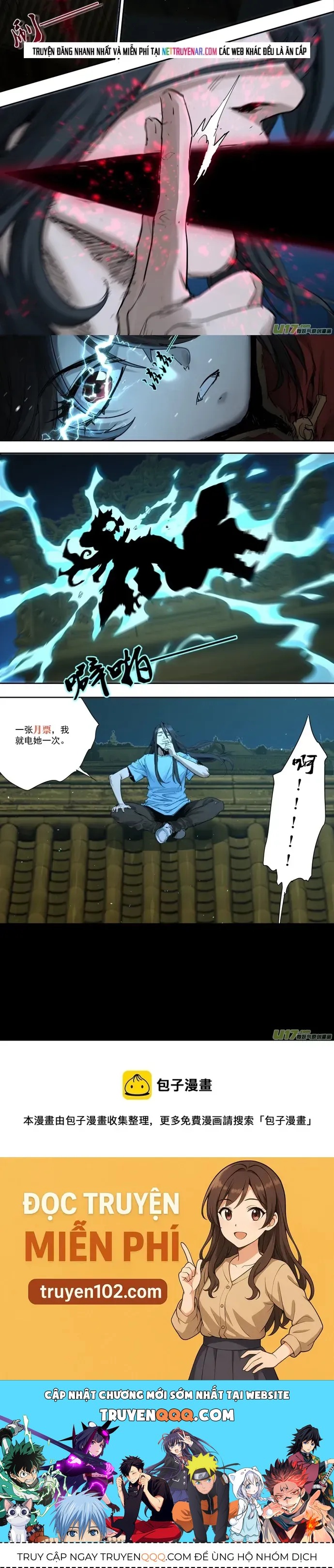 Tỏa Long Chap 238 - Next Chap 239