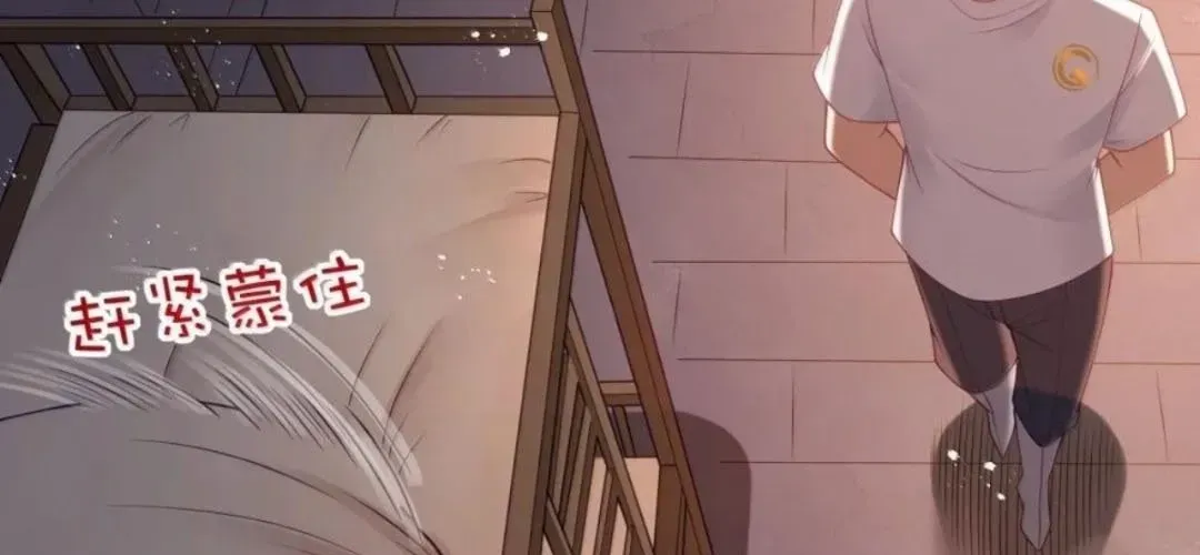 Dũng Giả Này Là Người Theo Chủ Nghĩa Tiền Tài Chí Thượng Chap 135 - Next Chap 136