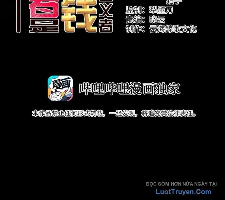 Dũng Giả Này Là Người Theo Chủ Nghĩa Tiền Tài Chí Thượng Chap 137 - Next Chap 138