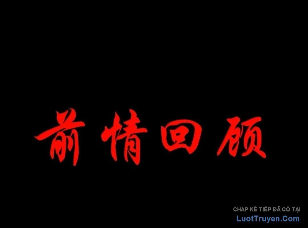 Dũng Giả Này Là Người Theo Chủ Nghĩa Tiền Tài Chí Thượng Chap 139 - Next Chap 140