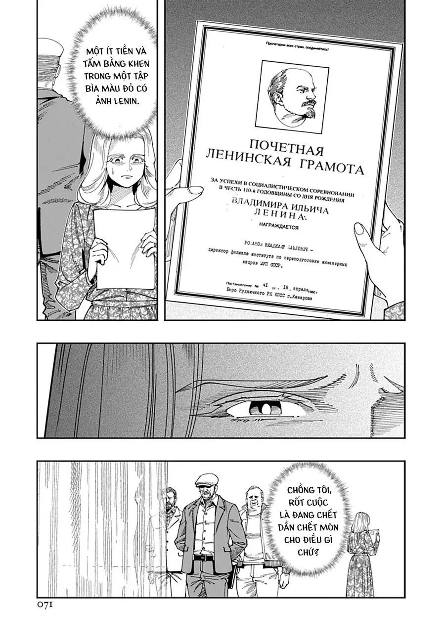 Chernobyl No Inori Chap 20 - Next Chap 21