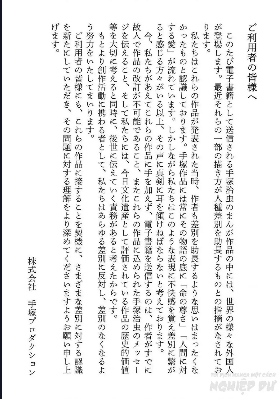 Black Jack Gaiden: Midnight Chap 25 - Next Chap 26