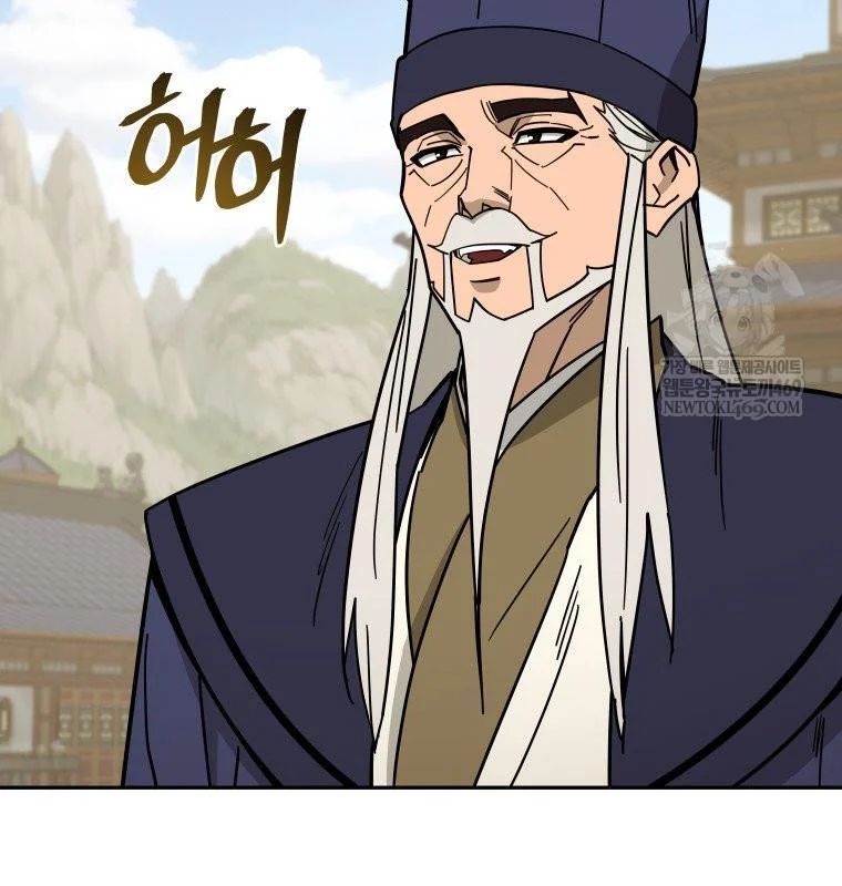 Thần Ma Y Tiên Chap 56 - Next Chap 57