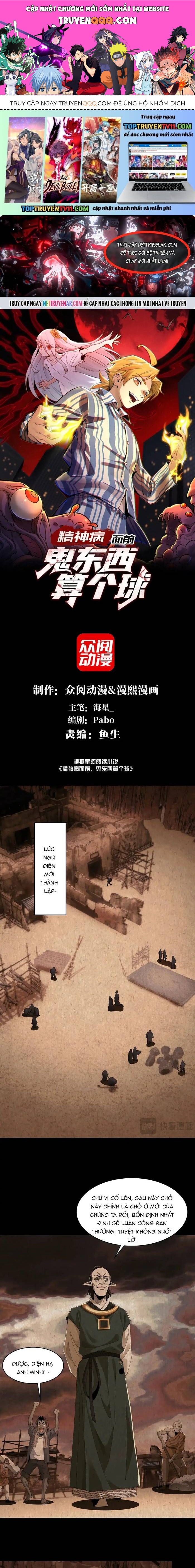 Đến Ma Quỷ Còn Sợ Tâm Thần Chap 183 - Next Chap 184