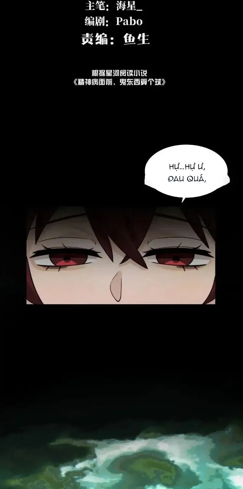 Đến Ma Quỷ Còn Sợ Tâm Thần Chap 186 - Next Chap 187