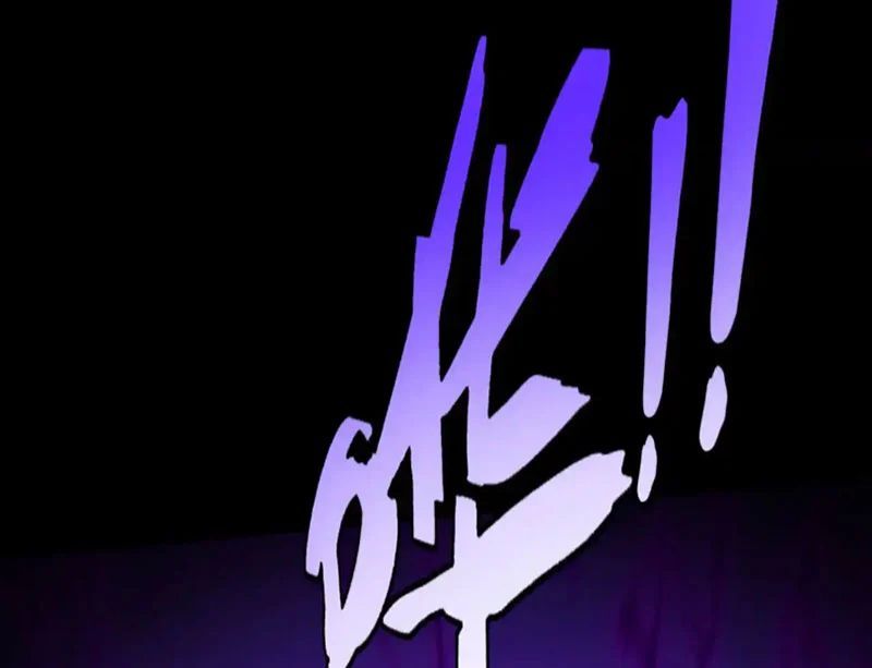 Đến Ma Quỷ Còn Sợ Tâm Thần Chap 189 - Next Chap 190